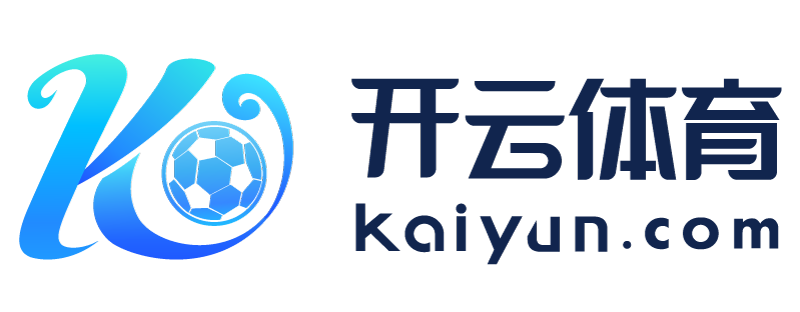 四川省雅安市kaiyun体育app官方下载